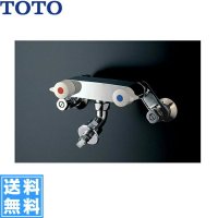 [TW21R]TOTO洗濯機用水栓(緊急止水弁付)[ピタットくん][送料無料]