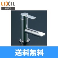 INAX　洗面所用水栓LF-X340SRC【LIXILリクシル】 送料無料