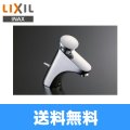 LF-P03B リクシル LIXIL/INAX 洗面所用セルフストップ水栓 送料無料