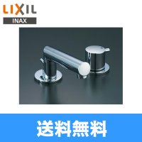 INAX　洗面所用水栓LF-E130BR【LIXILリクシル】 送料無料