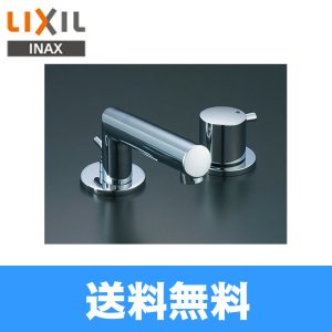 画像1: INAX　洗面所用水栓LF-E130BR【LIXILリクシル】 送料無料