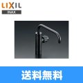 リクシル LIXIL/INAX 洗面所用水栓 釉の美・創の美シリーズ LF-74/SAB 送料無料