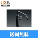 リクシル LIXIL/INAX 洗面所用水栓 釉の美・創の美シリーズ LF-74/SAB 送料無料