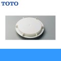TOTO目皿ふさぎふたPWH60063W
