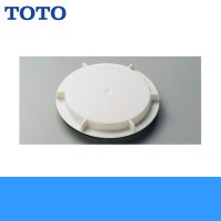 TOTO目皿ふさぎふたPWH60063W