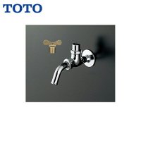 [T200CSNR13]TOTO横水栓[吐水口回転式]キー式