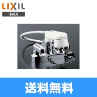 INAX2ハンドル混合水栓[簡易洗髪シャワー混合栓]SF-25D【LIXILリクシル】 送料無料