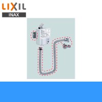 INAX自動水栓専用取替えキットA-4386【LIXILリクシル】 送料無料