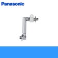 画像1: パナソニック[Panasonic]壁ピタ水栓CB-L6 送料無料 (1)