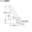 画像2: 716-321-D カクダイ KAKUDAI 自閉立水栓 マットブラック  送料無料 (2)