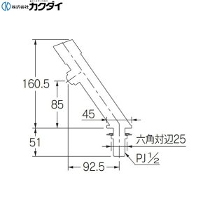 画像2: 716-321 カクダイ KAKUDAI 自閉立水栓  送料無料