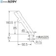 画像3: 716-328 カクダイ KAKUDAI 自閉立水栓  送料無料 (3)