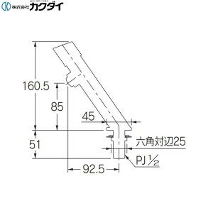 画像3: 716-328 カクダイ KAKUDAI 自閉立水栓  送料無料