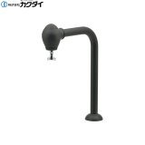 721-249-D カクダイ KAKUDAI 立形衛生水栓 マットブラック  送料無料