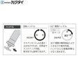画像2: 721-256-D カクダイ KAKUDAI 立形衛生混合栓 トール マットブラック  送料無料 (2)