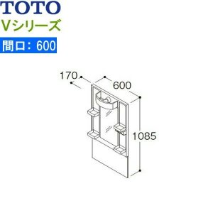 画像1: LMPB060A1GDG1G TOTO Vシリーズ ミラーキャビネット一面鏡 間口600mm LEDランプ エコミラーなし 送料無料