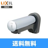 AM-160CD リクシル LIXIL/INAX 取替用オートマージュ 洗面器・手洗器用自動水栓 単水栓 送料無料