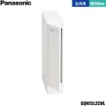 GQM15L2CWL パナソニック PANASONIC サイドキャビネット エムライン 幅150mm 高さ1890mm・1800mm用 左吊用 送料無料