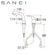 画像3: [K37610EJV-13]三栄水栓[SANEI]シングルスプレー混合栓(洗髪用)[ツーホール] 送料無料 (3)