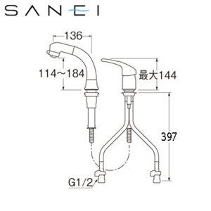 画像3: [K37610EJV-13]三栄水栓[SANEI]シングルスプレー混合栓(洗髪用)[ツーホール] 送料無料