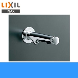 画像1: [KF-114]リクシル[LIXIL/INAX]水石けん供給栓