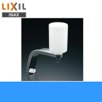 [KF-24FL]リクシル[LIXIL/INAX]立形水石けん入れ