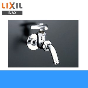 画像1: [INAX]ユーティリティ用水栓[吐水口回転形横水栓]LF-7R-19-U[寒冷地仕様]【LIXILリクシル】