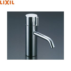 画像1: LF-E01 リクシル LIXIL/INAX 洗面所用水栓