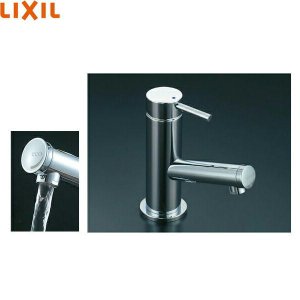 画像1: LF-E02 リクシル LIXIL/INAX 洗面所用水栓
