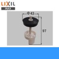 [INAX]ヘアーキャッチ付つまみ排水栓のみ(FAN化粧台,FSE化粧台,PAN化粧台用)LF-FA4G-1【LIXILリクシル】