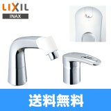 LF-HX360SYR(500) リクシル LIXIL/INAX マルチシングルレバー混合水栓 エコハンドル 一般地仕様 送料無料