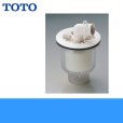 画像1: TOTO洗濯機パン用排水トラップPJ002[ABS製透明縦引き] 送料無料 (1)