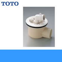 TOTO洗濯機パン用排水トラップPJ2008NW[ABS製横引き]