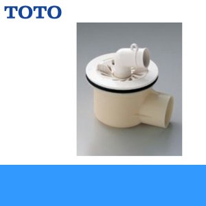 画像1: TOTO洗濯機パン用排水トラップPJ2008NW[ABS製横引き]