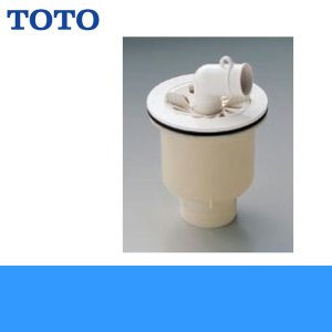 画像1: TOTO洗濯機パン用排水トラップPJ2009NW[ABS製縦引き] 送料無料