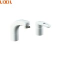 RLF-681Y リクシル LIXIL/INAX ホース引出式シングルレバー混合水栓  送料無料