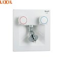 SF-8RQ-DS リクシル LIXIL/INAX 洗濯機用混合水栓 埋込タイプ・樹脂配管用 一般地仕様