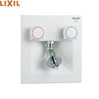 SF-8RQ-DS リクシル LIXIL/INAX 洗濯機用混合水栓 埋込タイプ・樹脂配管用 一般地仕様