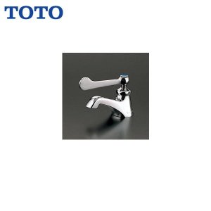 画像1: [T205QFRC]TOTO単水栓 送料無料