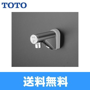 画像1: [TEL20DSA][TOTO]取り替え用アクアオート[自動水栓・壁付タイプ] 送料無料