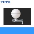画像1: TOTO押しボタン式水石けん入れTS125DR 送料無料 (1)
