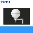 画像1: TOTO水石けん入れTS126DR (1)
