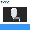 TOTO水石けん入れTS126R