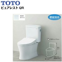 CS232B+SH232BA#NW1 TOTOピュアレストQR便器 床排水/手洗無/排水芯200mm 送料無料