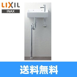 画像1: L-A35HB リクシル LIXIL/INAX 狭小手洗シリーズ手洗タイプ 角形 床給水/床排水(Sトラップ) ハイパーキラミック  送料無料