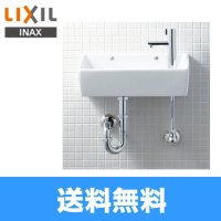 YL-A35HD リクシル LIXIL/INAX 狭小手洗シリーズ手洗タイプ 角形 床給水/壁排水(Pトラップ) アクアセラミック 送料無料