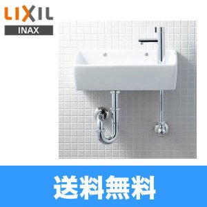 画像1: L-A35HC リクシル LIXIL/INAX 狭小手洗シリーズ手洗タイプ 角形 壁給水/壁排水(Pトラップ) ハイパーキラミック  送料無料