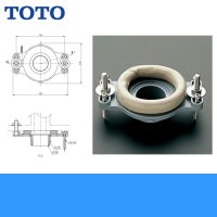 T64CP TOTO小便器用部品壁用フランジ