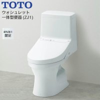 CES9150P TOTOウォシュレット一体型便器 ZJ1シリーズ #NW1/ホワイト限定 手洗無し・壁排水 送料無料