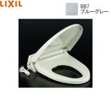 CF-21ALP/BB7 リクシル LIXIL/INAX 脱臭暖房便座 大型サイズ・ブルーグレー  送料無料